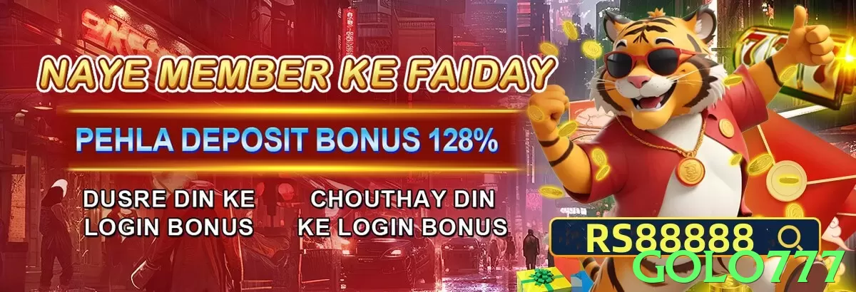 Golo777 Pakistan - 3